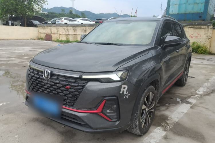 Used CHANGAN CS35PLUS 2021 Blue Whale NE 1.4T DCT Luxury Model Guazi used car, China used car export, Used car for sale, Used  cars, Cheapest cars for sale