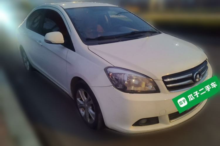 Used Great Wall C30 2015 Classic Edition 1.5L Manual Enjoyment Model