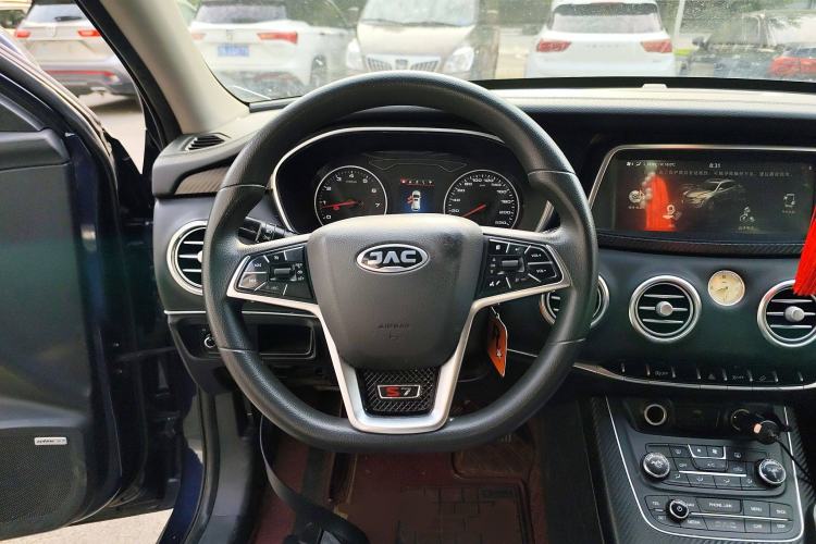 Used JAC Refine S7 2017 1.5T Manual Comfort Model