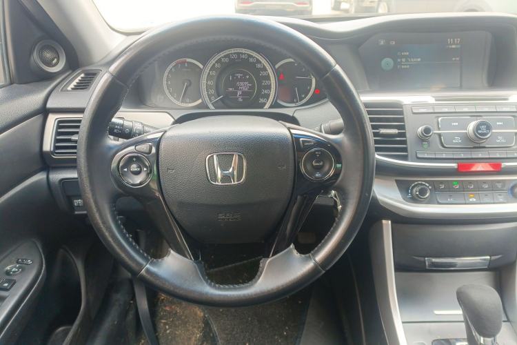 Used Honda Accord 2015 2.0L LXS Elite Edition

