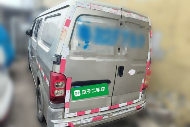 Used CHANGAN KAICHENG Star 9 2015 1.5L Base Version 4G15S