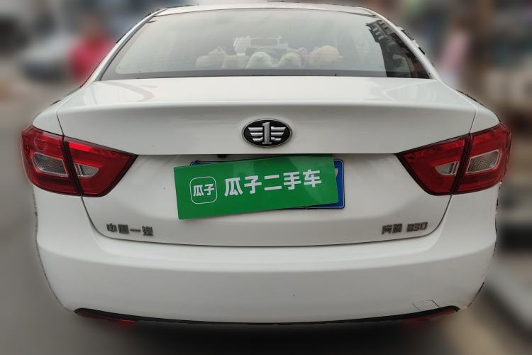 Used Bestune B30 2016 1.6L manual Comfort trim level