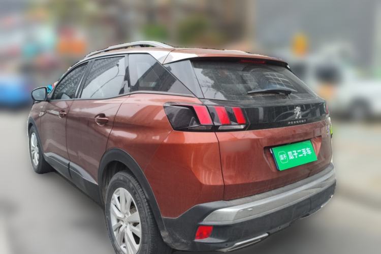 Used Peugeot 4008 2018 350THP Comfort Edition
