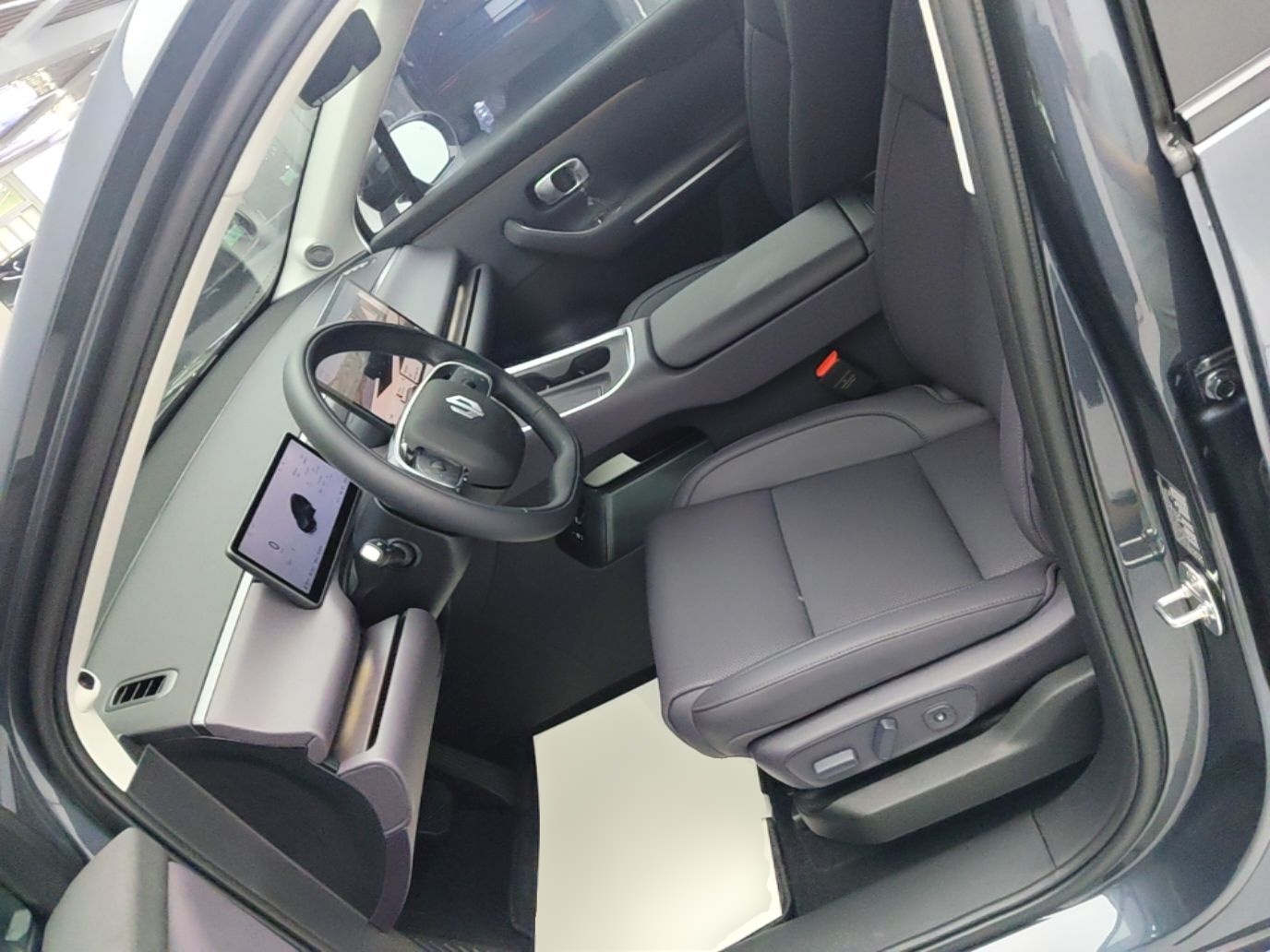 Vordere Reihe im Auto
