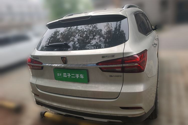 Used Roewe RX5 New Energy 2017 ERX5 EV400 Electric Internet Supreme Edition
