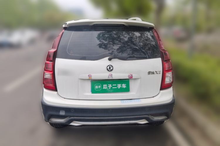 Used FORTHING Joyear X3 2017 1.5L Manual Comfort Model Rear