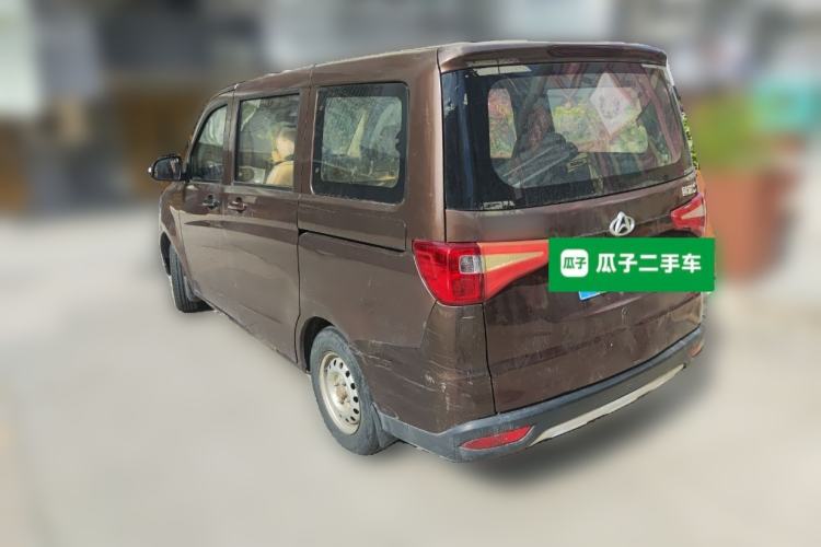 Used CHANGAN KAICHENG Ounuo S 2017 1.5L Ouno S Base Model EA15-AB Rear Left 45 Deg