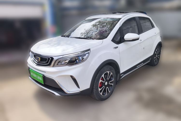 Used Geely Auto Vision X3 2017 1.5L Automatic Luxury Model