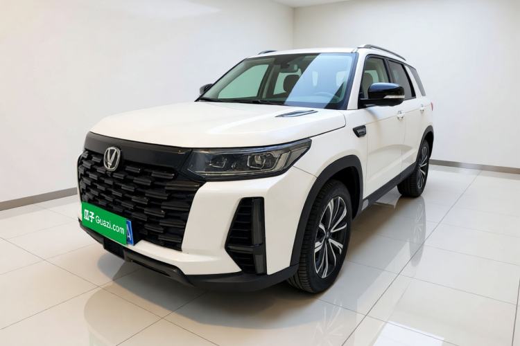 Used CHANGAN CS95 2023 2.0T All-Wheel-Drive Luxury PLUS Model Guazi used car, China used car export, Used car for sale, Used  cars, Cheapest cars for sale