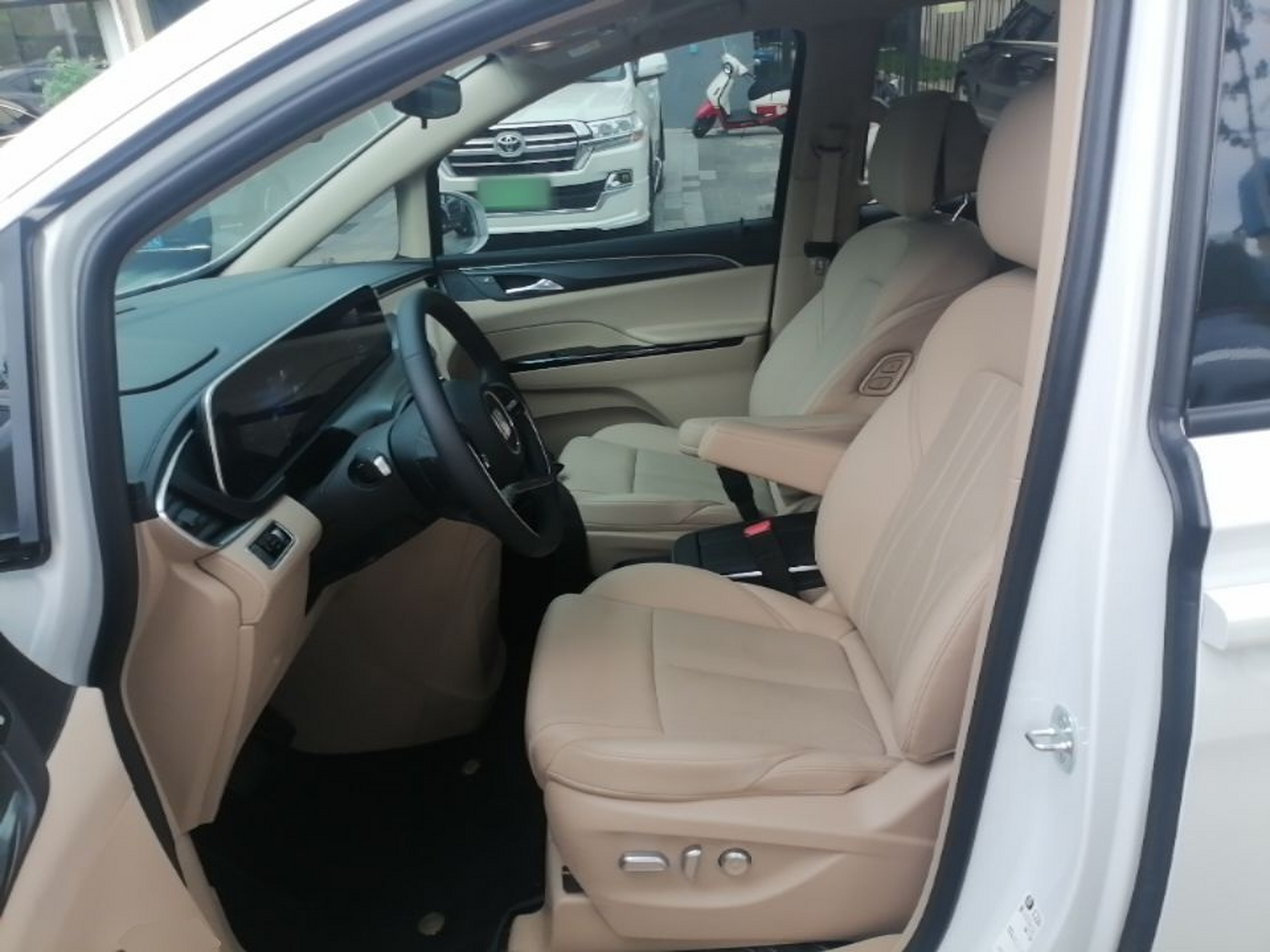 Avant de la voiture