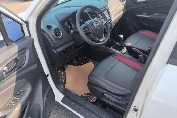 Used Changan CS15 2016 1.5L Manual Fashion Edition