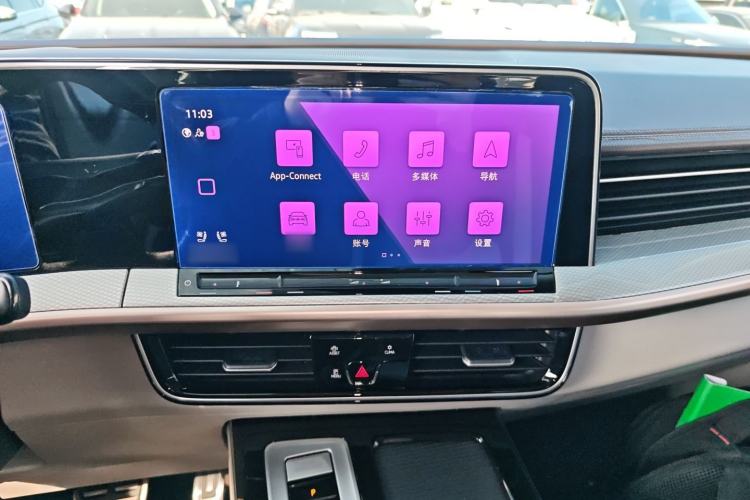 Used Volkswagen Tavendor 2023 380TSI Four-Wheel Drive R-Line Cruise Edition
