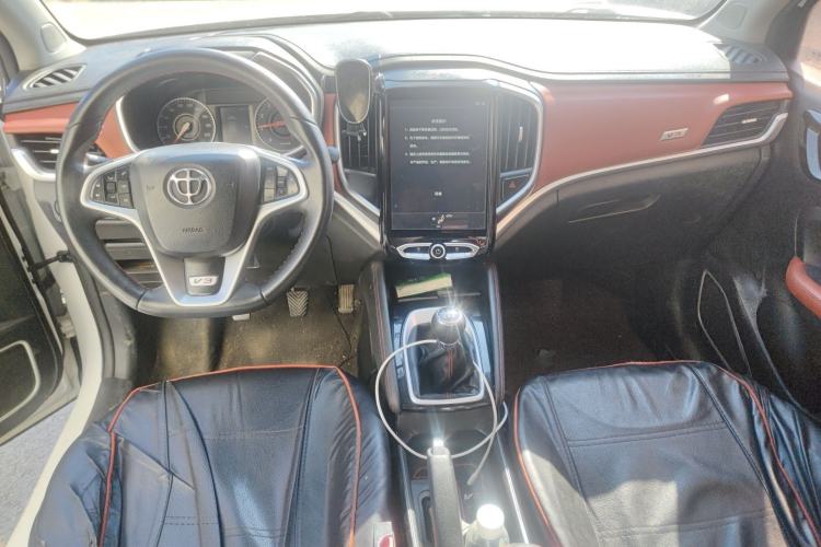 Used Brilliance V3 2017 1.5L Manual Smart Model