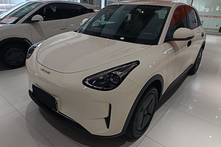 Used Geely Galaxy Geome 2026 Model 310km Youth Edition Guazi used car, China used car export, Used car for sale, Used  cars, Cheapest cars for sale
