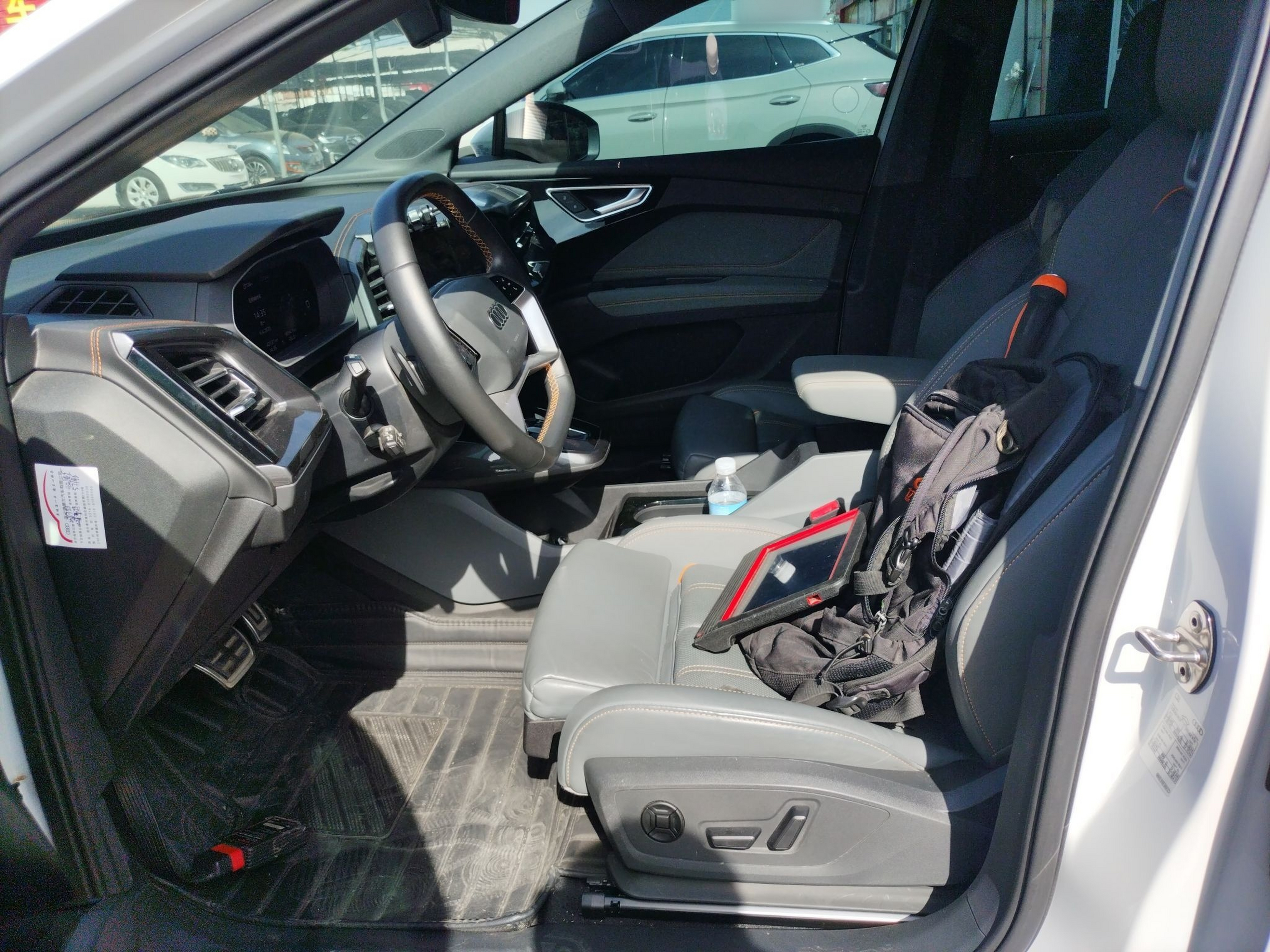 Avant de la voiture