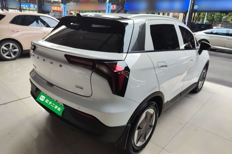 Used Geometry E Firefly 2024 401km Starlight
