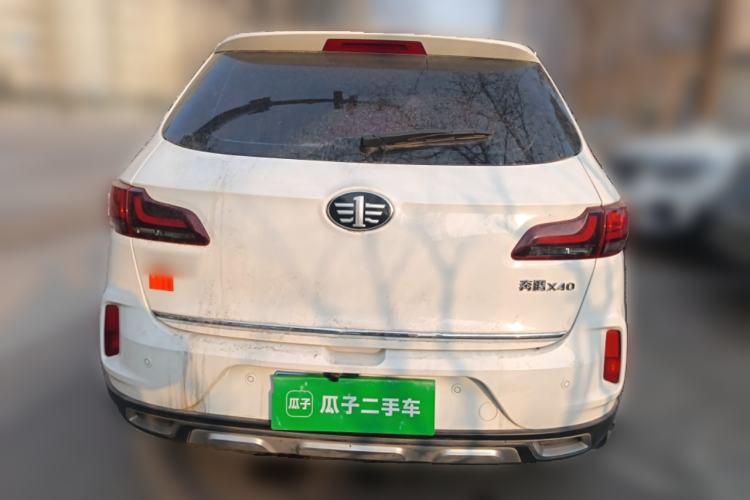 Used Bestune X40 2019 1.6L Automatic Luxury Edition China VI Rear