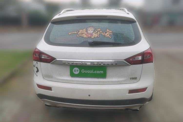 Used Zotye T600 2016 1.5T Manual Elite Edition