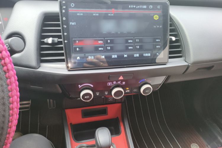 Used Honda Fit 2021 1.5L CVT Trendy Sports Edition