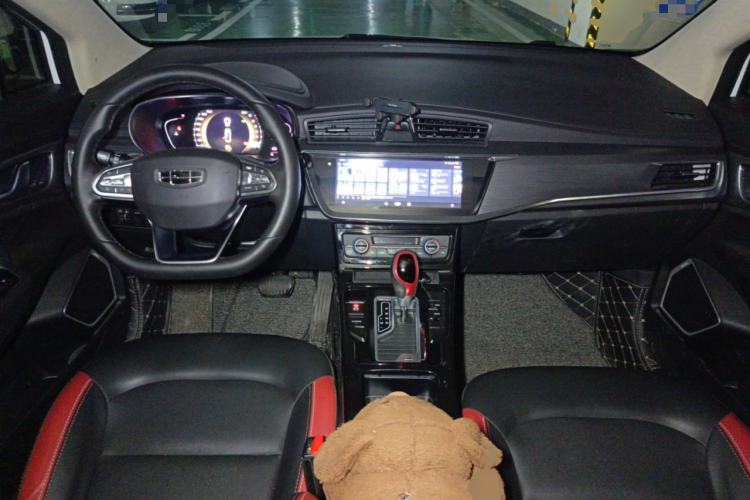 Used Geely Auto Emgrand GS 2020 1.4T CVT Ya Center Console