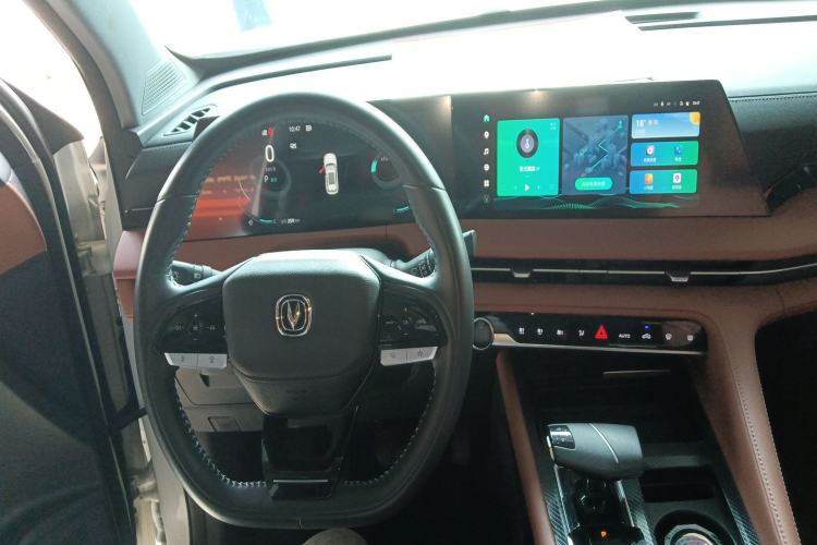 Used Changan CS75 PLUS 2024 3rd Generation Champion Edition 1.5T Intelligent Drive Dynamic Model
