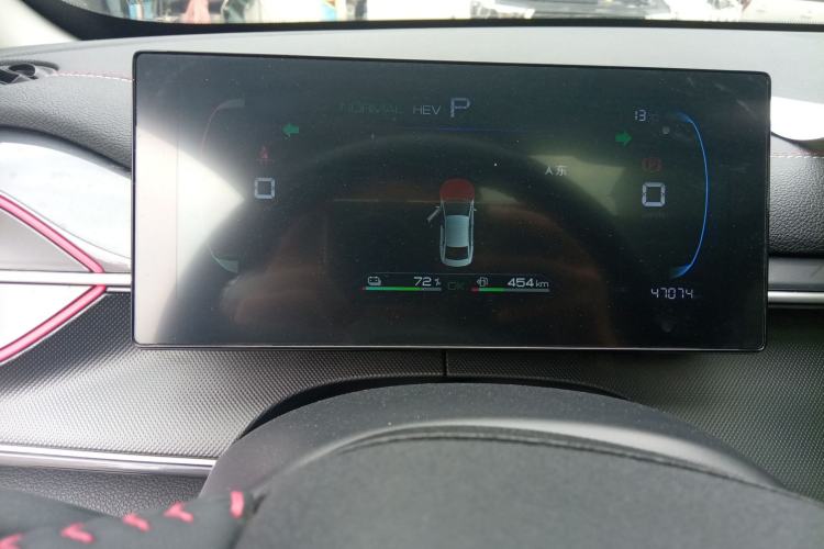 Used BYD Destroyer 05 2024 HONOR Edition DM-i 55KM Prestige Model