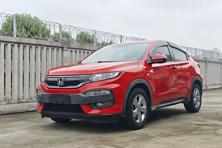 Used Honda XR-V 2015 1.5L LXi CVT Classic Edition