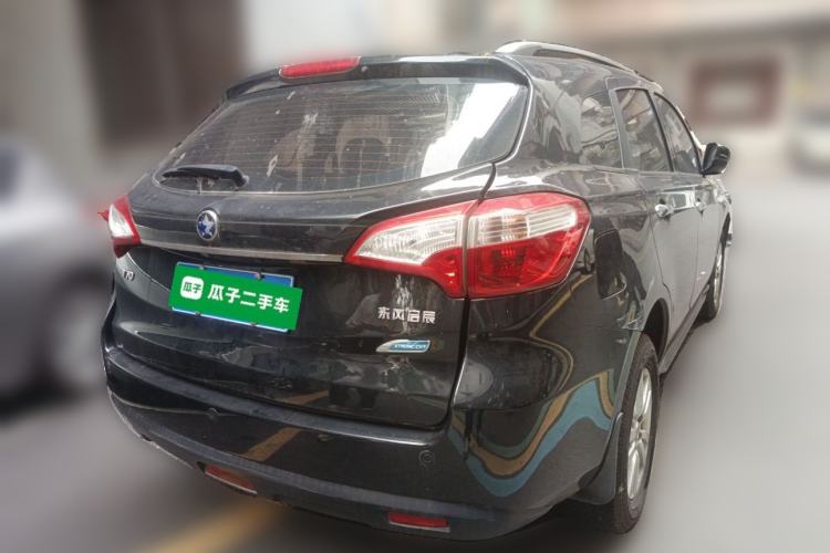 Used Venucia T70 2016 2.0L CVT Smart Choice Edition
