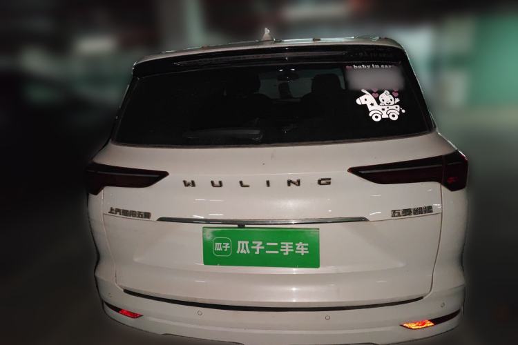 Used Wuling Victory 2020 1.5T CVT Flagship Edition