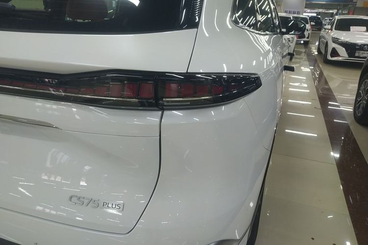 Used CHANGAN CS75 PLUS 2025 4th Generation UItra 2.0T New Blue Whale – Smart & Powerful Version
