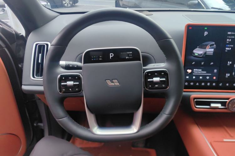 Used Li Auto L9 2024 Ultra Model
