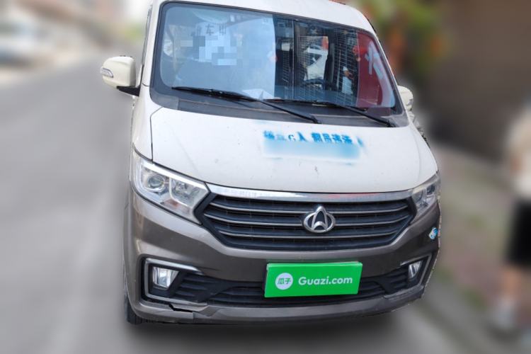 Used CHANGAN KUAYUE Xing V5 2021 1.6L Fortune-Attracting Edition Comfort Model DAM16KR