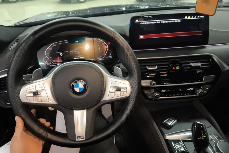 Used BMW 5 Series 2023 530Li xDrive M Sport Package Center Console