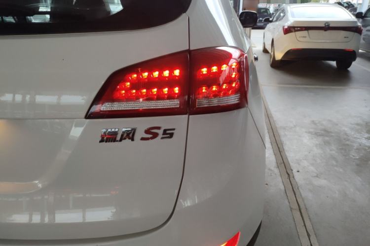 Used JAC Refine S5 2015 1.5T Manual Luxury Sport Edition
