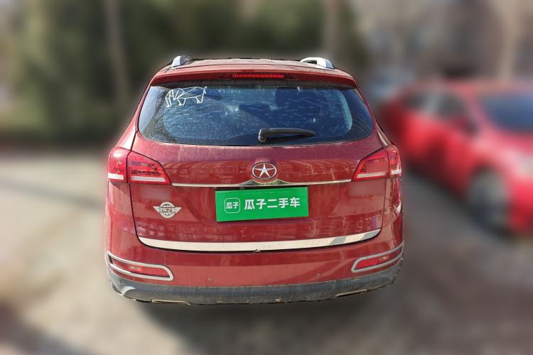 Used JAC Group Refine S5 2013 2.0T Manual Luxury Edition
