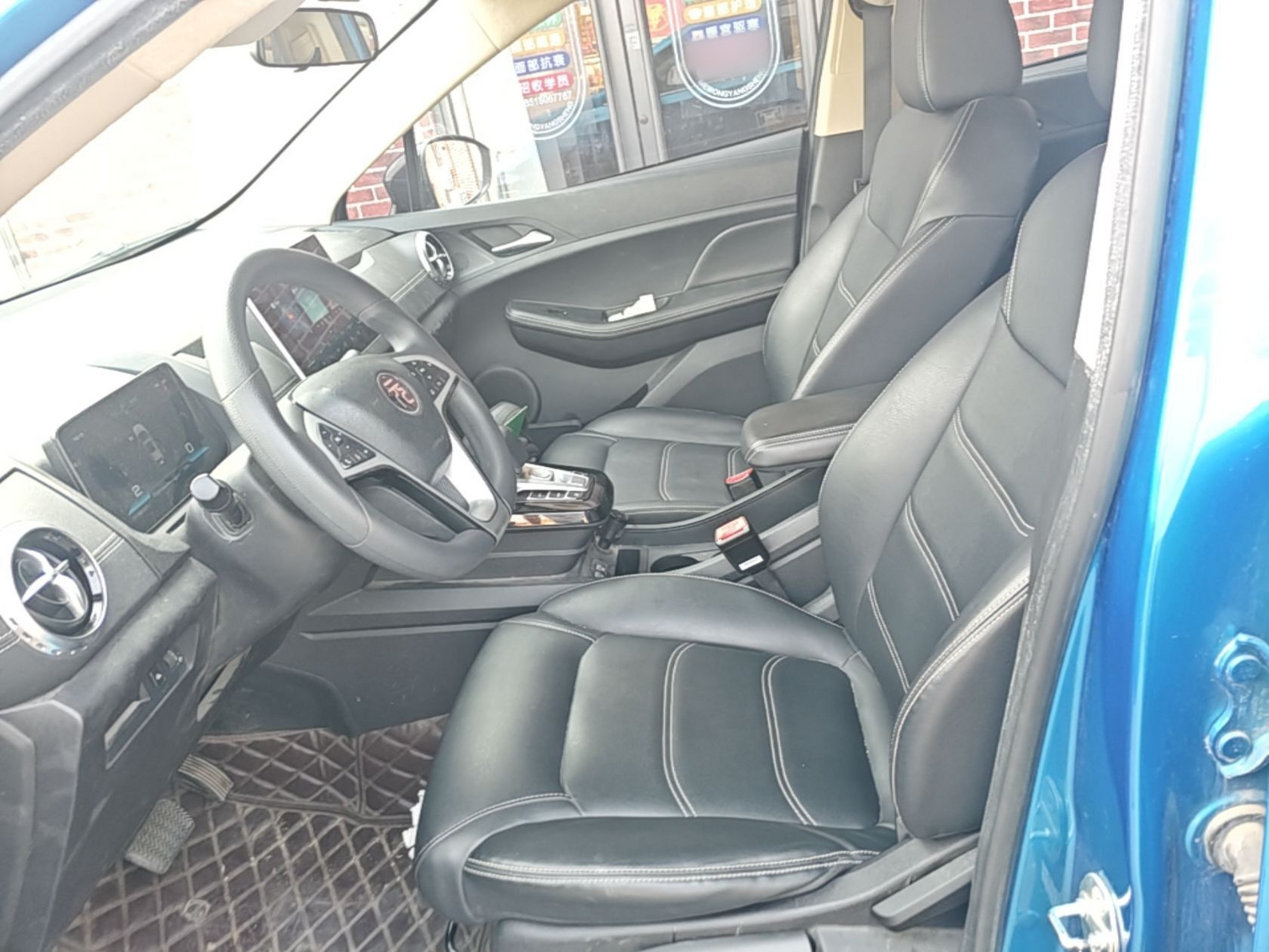 Interior delantero