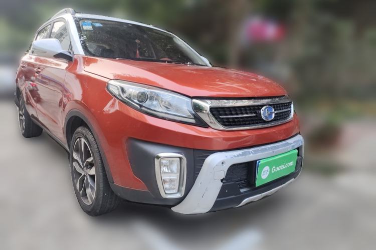 Used BAIC Changhe Q35 2016 1.5L Automatic Smart Edition Front Right 45 Deg