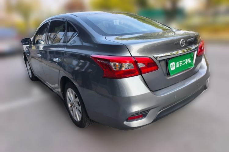 Used Nissan Sylphy 2022 Classic 1.6XL CVT Luxury Edition
