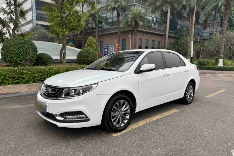 Used Geely Auto Vision 2017 1.5L Automatic Happiness Edition