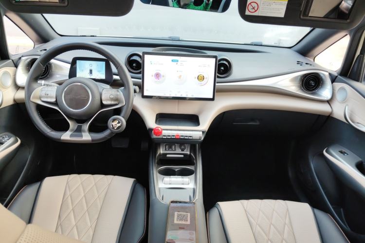 Used BYD Dolphin 2021 405 km Fashion Edition
