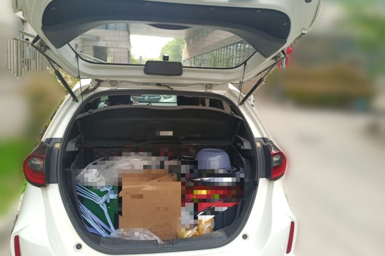 Used Honda Fit 2021 1.5L CVT Trend Edition Trunk