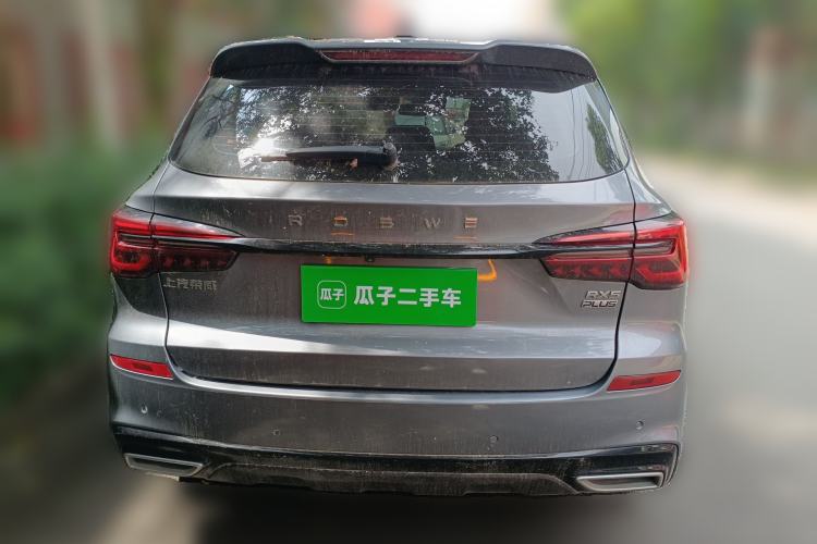 Used Roewe RX5 2020 PLUS 300TGI Automatic Ali National Style Ronglin Edition