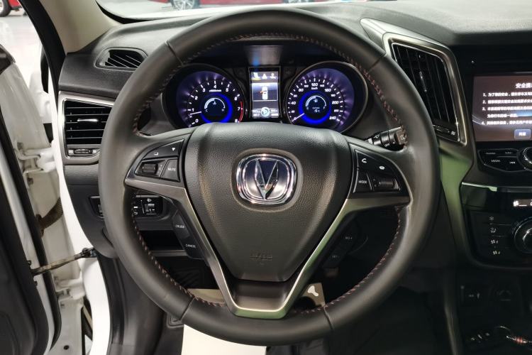 Used CHANGAN CS75 2016 1.8T Automatic Elite Model China V Standard
