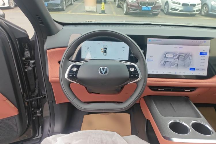 Used CHANGAN CS75 PLUS 2025 4th Generation 1.5T New Blue Whale Smart Luxury Edition
