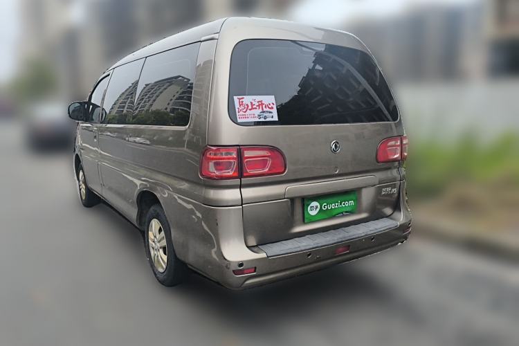 Used FORTHING Lingzhi 2020 M5L 1.6L Base Model 7 Seats Rear Left 45 Deg