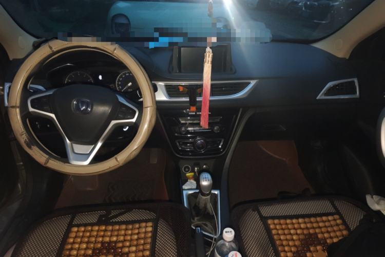 Used Changan Alsvin V7 2016 1.6L Manual Enjoyment Model China IV Standard