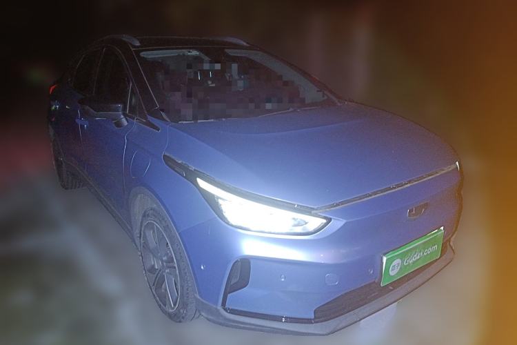 Used Geometry C 2020 Selected Range Edition 550 KM C++ Pro