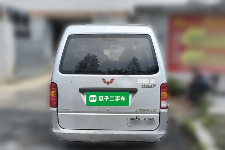 Used Wuling Zhiguang 2020 1.2L Practical Model China VI LSI
