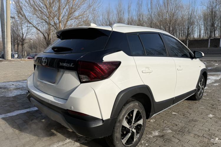 Used Toyota YARiS L Zhi Xuan 2021 X-Trail 1.5L CVT Leading Edition