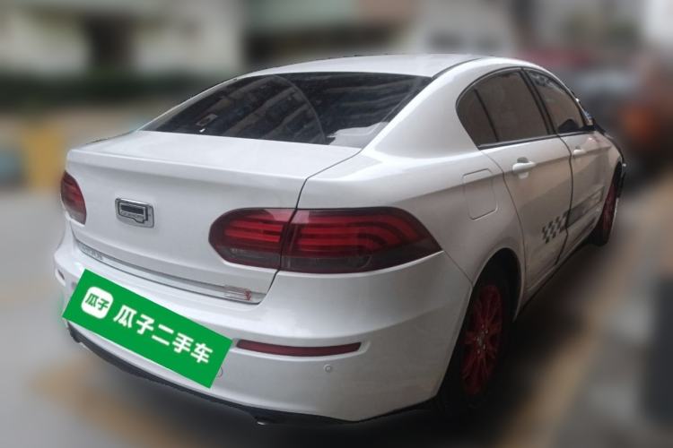 Used Qoros 3 2021 3S Sedan 1.5T CVT Leading Model
